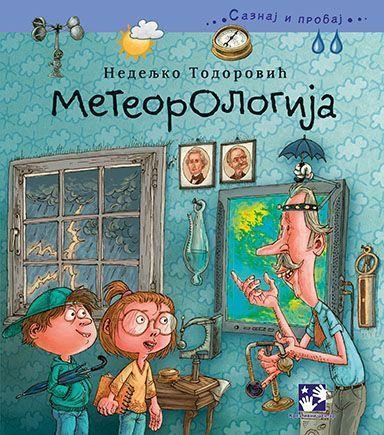 Meteorologija - Nedeljko Todorović